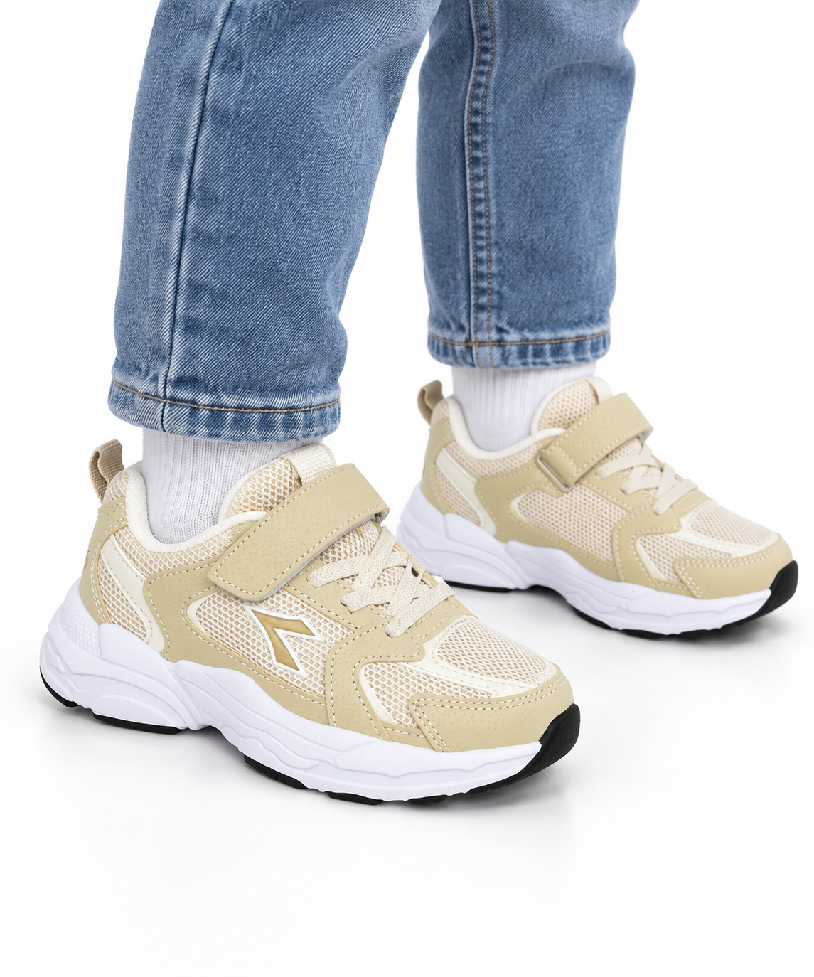 Sneakers Diadora Kids beige